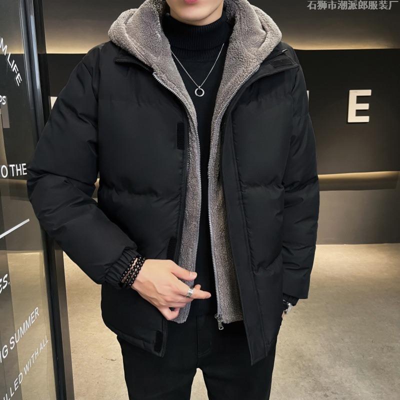 Large Size Fake Two-piece Cotton-padded Clothes Men's Winter Loose Casual Thickened Fleece Cotton-padded Jacket Hooded Cotton-padded Clothes