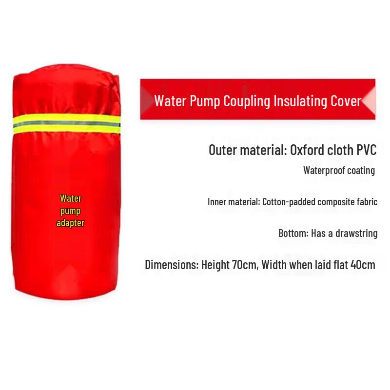 Jingnong Thickened Fire Hydrant Freeze Protection Cover