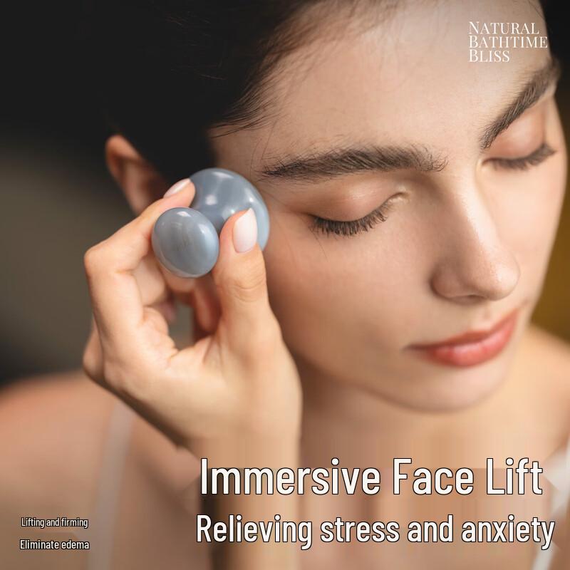 KRRAMEL Natural Agate Facial Gua Sha Tool Normal