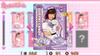 Police x Heroine Lovepatrina! Love na Rhythm de Taiho shimasu! - Nintendo Switch (Japanese Import Edition)