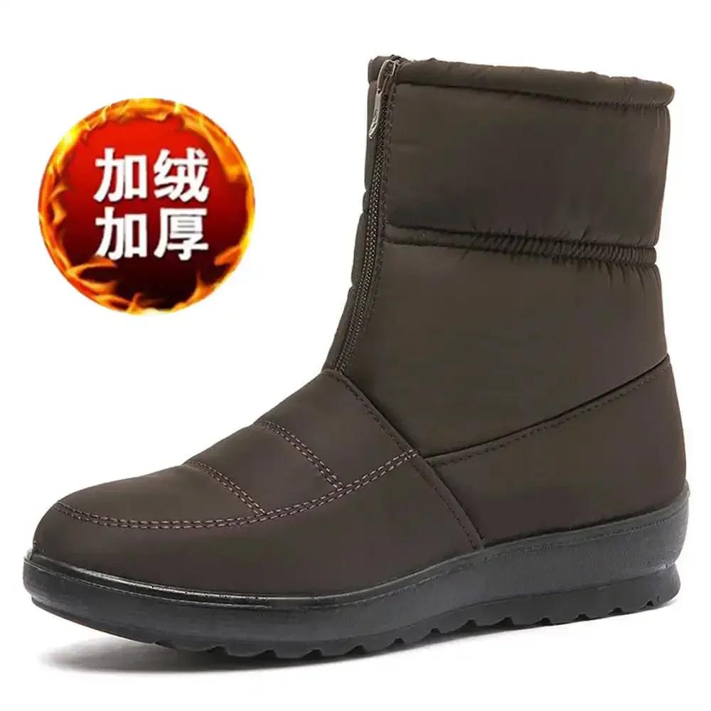 36-40 Number 40 Woman Athlete Athlete Boots Sneakers High Shoes Sports 2024new College Fashionable