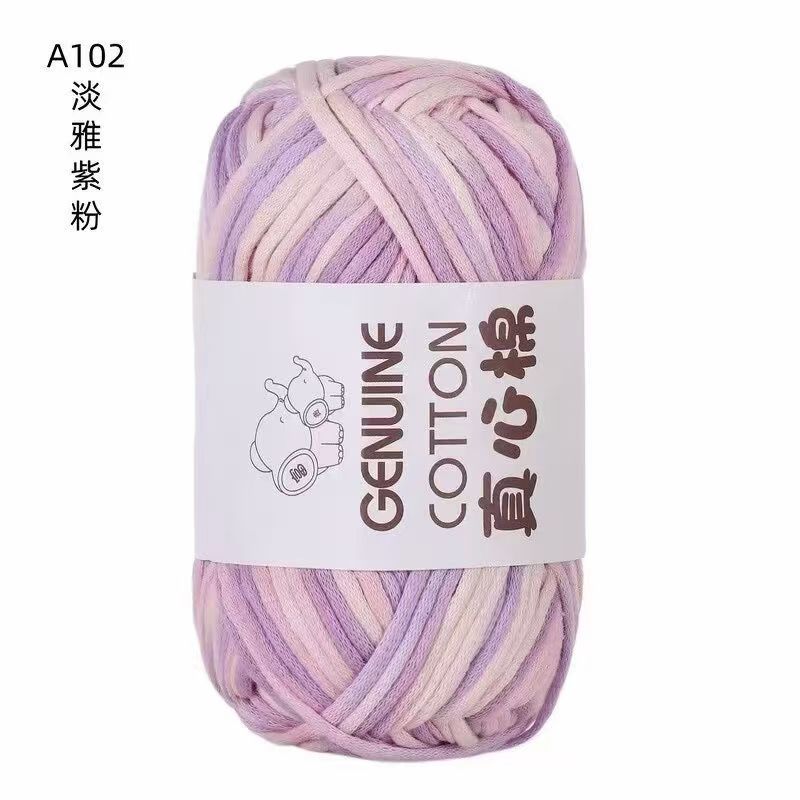 50g New Heart-filled Cotton-colored Wool,Genuine Cotton DIY Knitting Cloth Strip Thread,Hand-woven Toy Scarf Thread,Thick Yarn