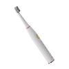 SMILEY SY-HYS2501 Sonic Electric Toothbrush CN plug (adapter included)
