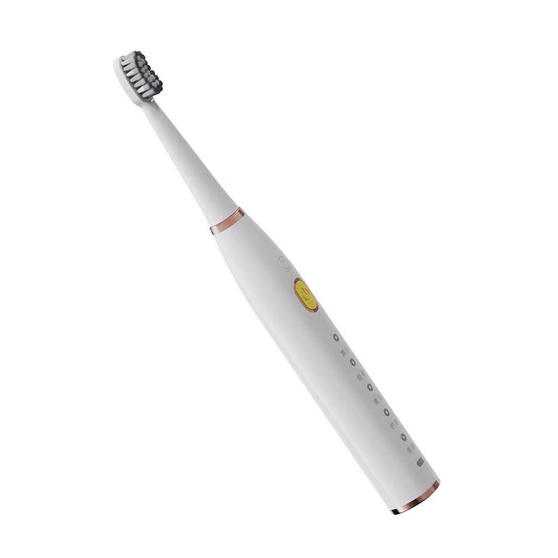 SMILEY SY-HYS2501 Sonic Electric Toothbrush CN plug (adapter included)