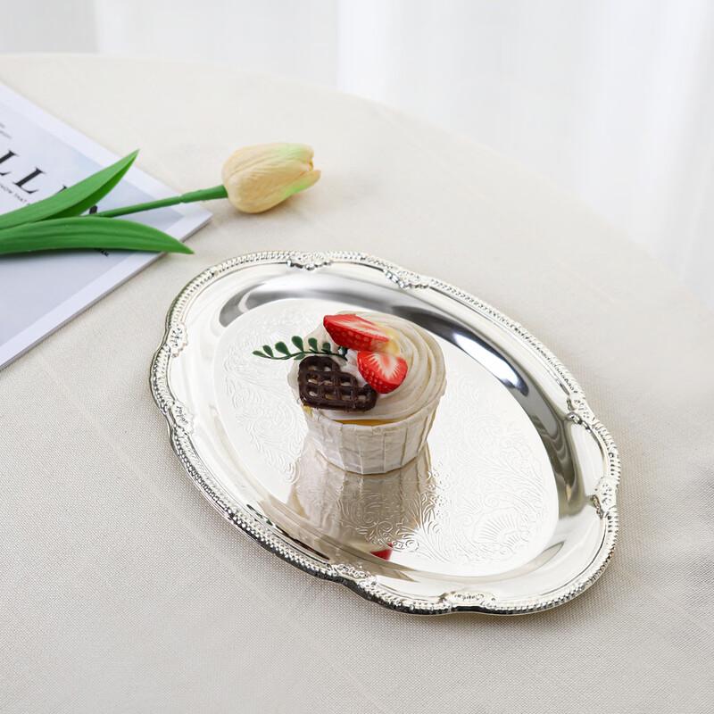 ZISIZ European Style Fruit and Cake Serving Tray
