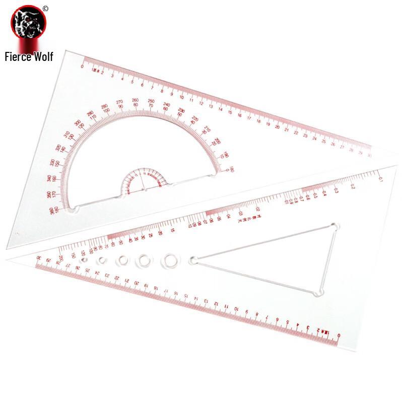 35CM Tactical Navigation Triangle Ruler