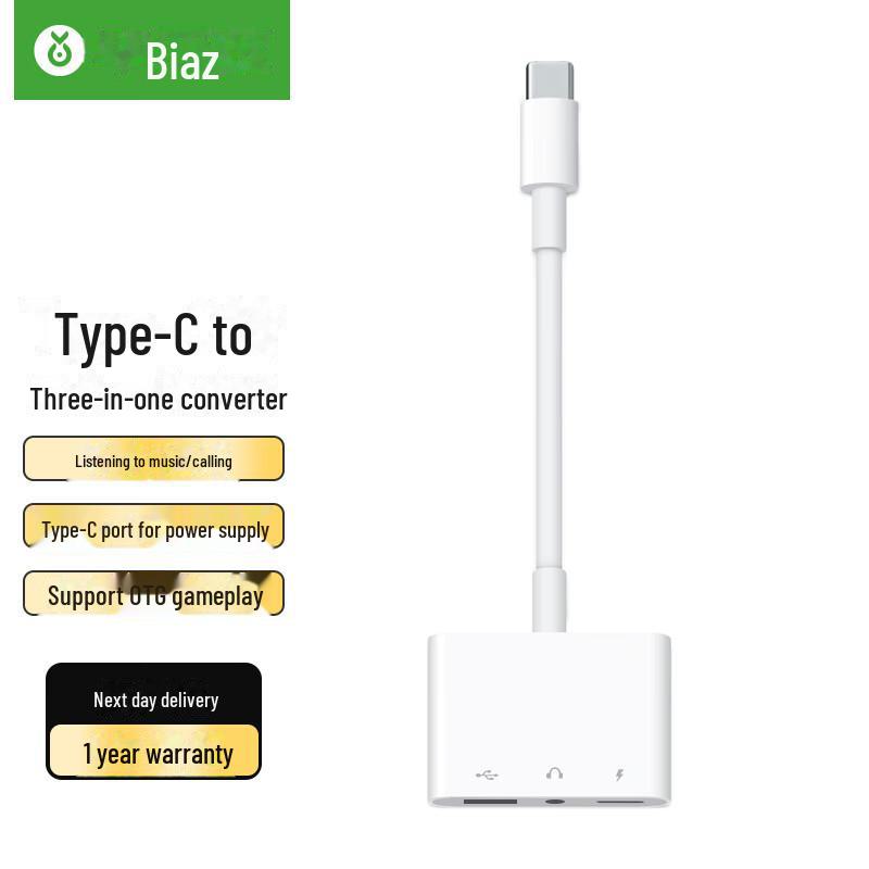 

Biaz Type-C to 3.5mm Audio USB Adapter белый