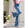 Women's Retro Blue High-Waist Flared Jeans