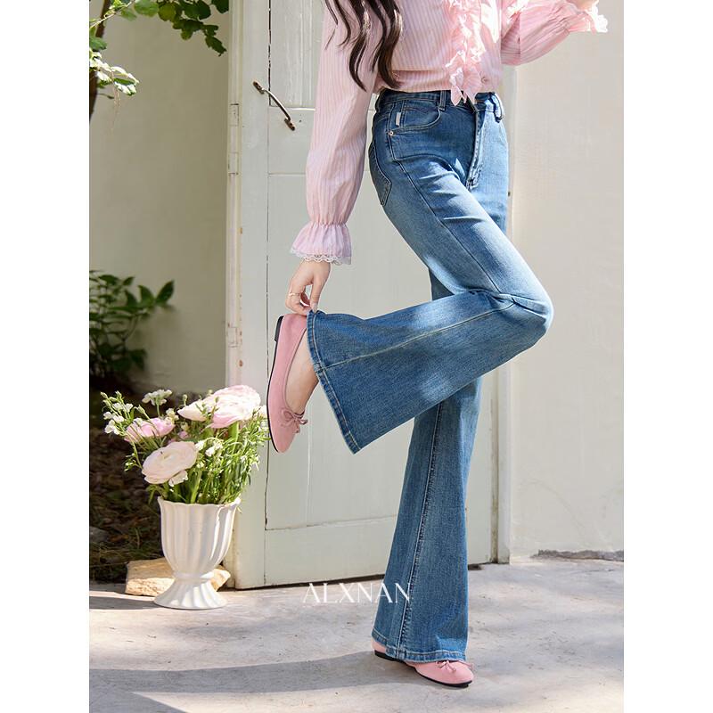 Women's Retro Blue High-Waist Flared Jeans