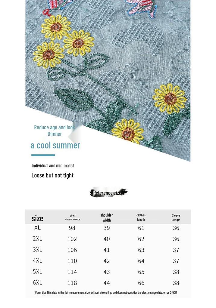 Elderly Women's Summer 2026 Short Sleeve Loose T-Shirt Two-Piece Set