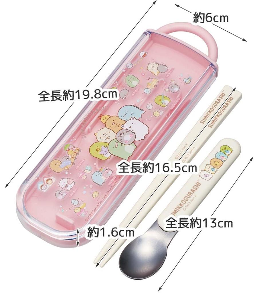 Skater Antibacterial Chopsticks and Spoon Sumikkogurashi Made in Set, Mole's House, Japan, CCA1AG-A