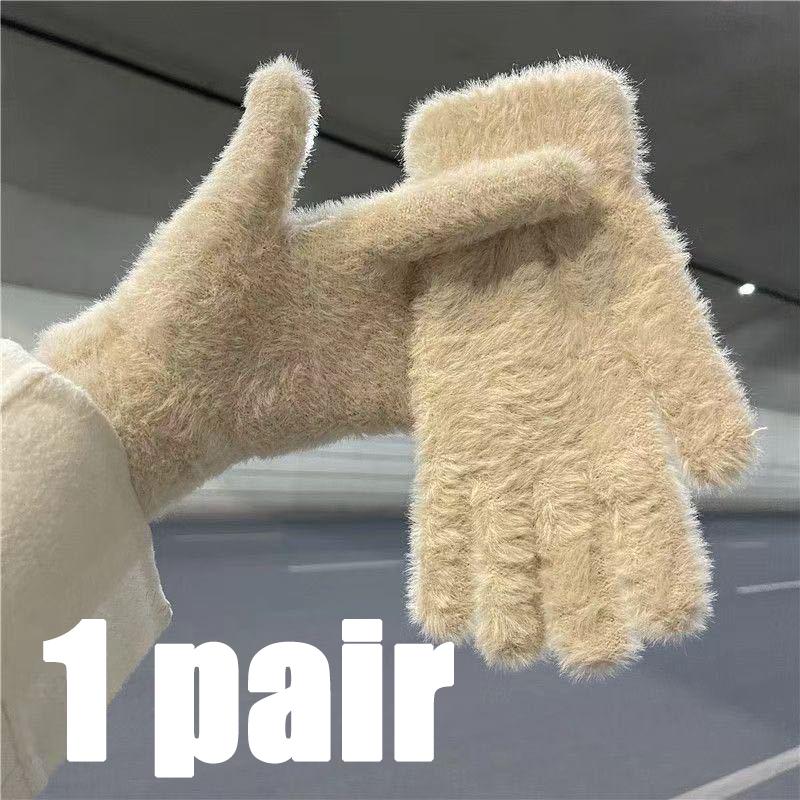 Women's Winter Mink Velvet Gloves Thermal Cold Proof Five Finger Mittens Anti-cold Outdoor Plush Gloves Thicken Warm Mitten