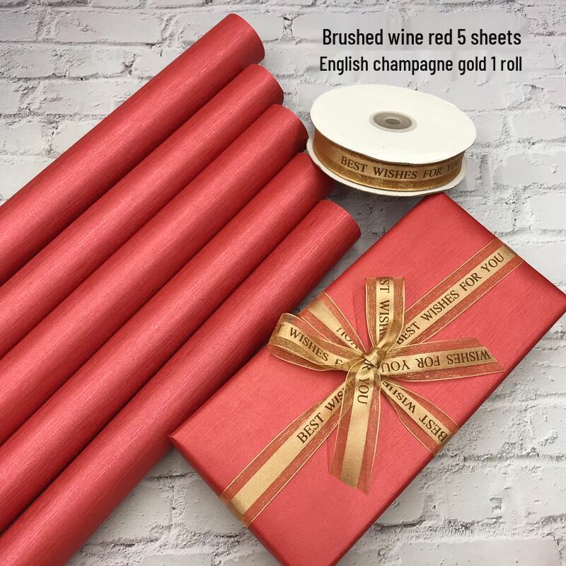 Pearlescent Brushed Light Wine Red Gift Wrapping Paper with Ribbon - Large Sheet for Birthday and Display Decoration.