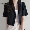 Damer Sommerdrakt Frakk Revers Kortermet Enkeltspent Knappelukking Kort Draktsjakke Ensfarget Løs Passform Business Yttertøy