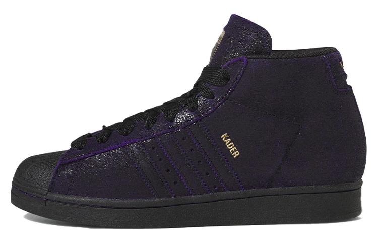 Pro Model Kader Sylla x Pro Model Adidas Originals Adv  Черный Темно-Фиолетовый  IE4310 46