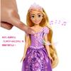 MATTEL (MATTEL) Disney (Disney Princess)/Disney Princess (Disney Princess) Rapunzel (singing Doll...