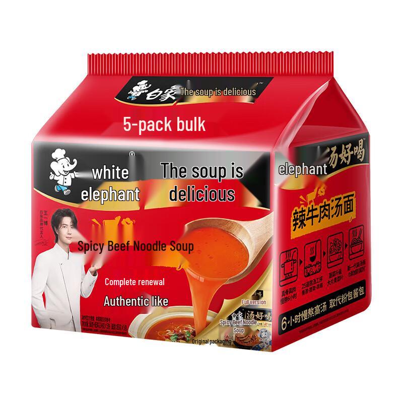 White Elephant Spicy Beef Flavor Instant Noodles, 30-Pack