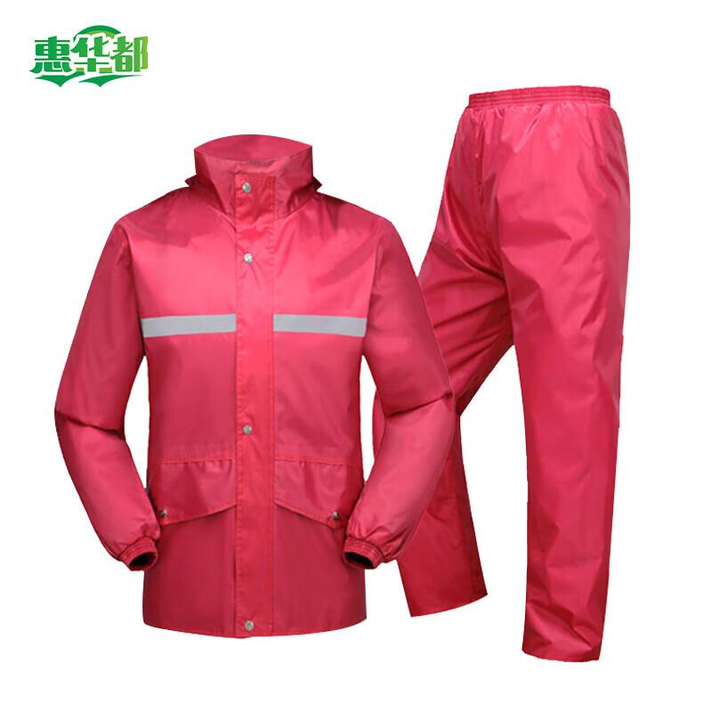 

Huihuadu 8013 Two-Piece Raincoat Set 3XL (175-180cm)