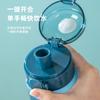 780ml Plastic Sports Water Bottle Portable Gym Travel Clear Leak Proof Drinking Bottle Pink Blue High Value Modern Simple Style
