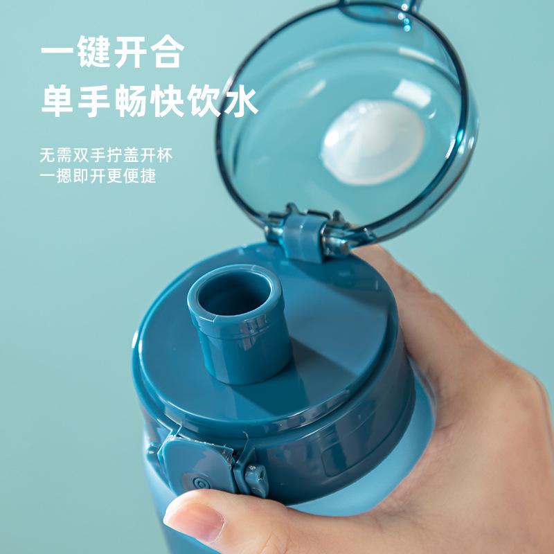 780ml Plastic Sports Water Bottle Portable Gym Travel Clear Leak Proof Drinking Bottle Pink Blue High Value Modern Simple Style