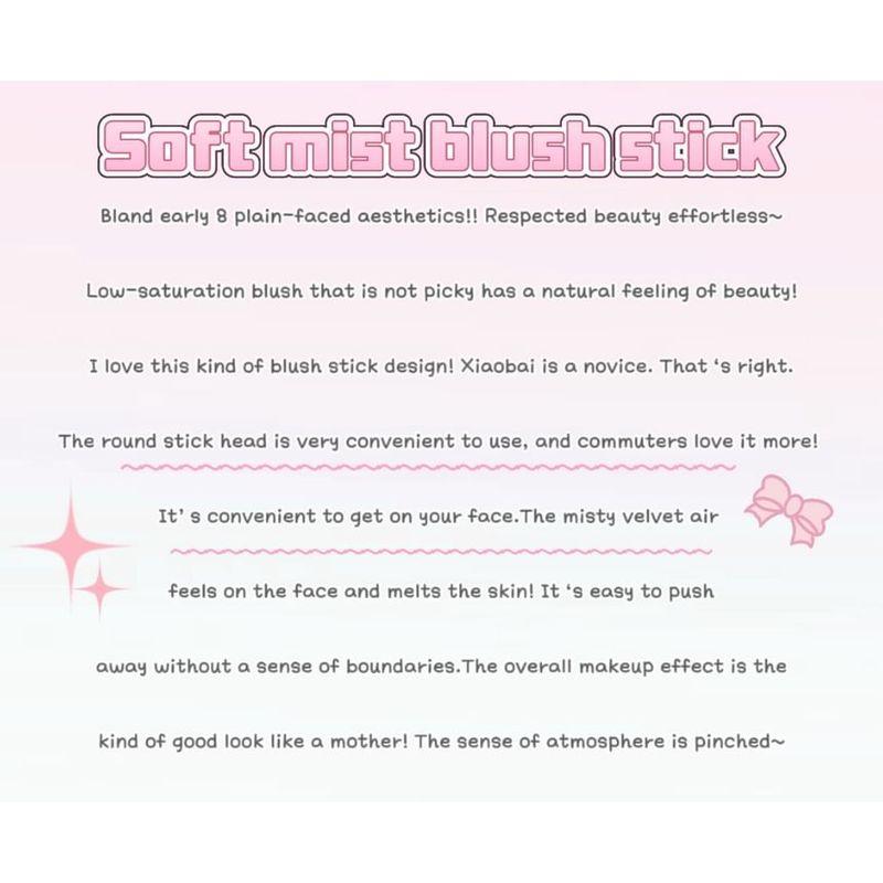 Gege Bear - Soft Moist Misty Color Blush Stick - 1-3
