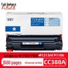 FUSICA Compatible Toner Cartridge for HP 88A Printers
