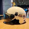 Women's Cute Full-Coverage Electric Vehicle Helmet with Sun Protection