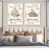 Ramadan Islamisk Muslim Arabisk Kalligrafi Marmor Canvas Målning Affischtryck Väggkonstbilder Eid Hemmodedekoration