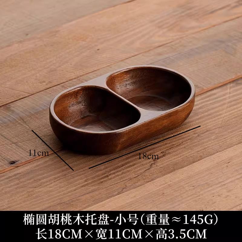 

Walnut Dried Fruit Plate Snack Plate Fruit Bowl Refreshment Tray Wooden Snack Platter Pastry Plates Dim Sum Dish Dessert Plates