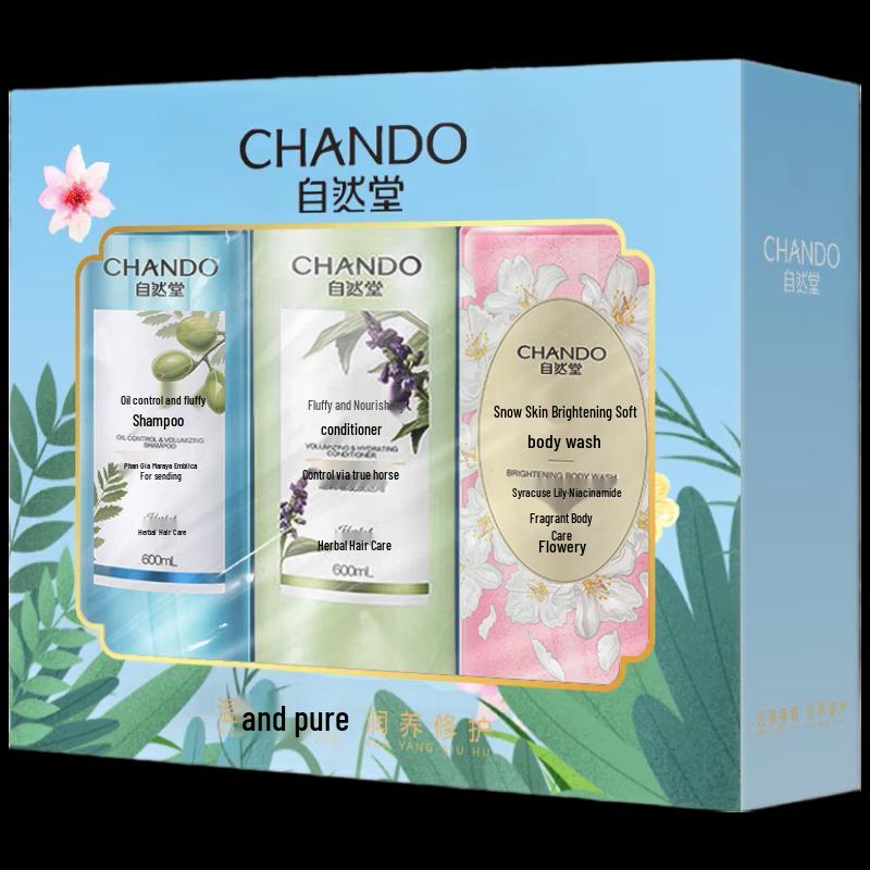 CHANDO Body Care 3-Piece Gift Set