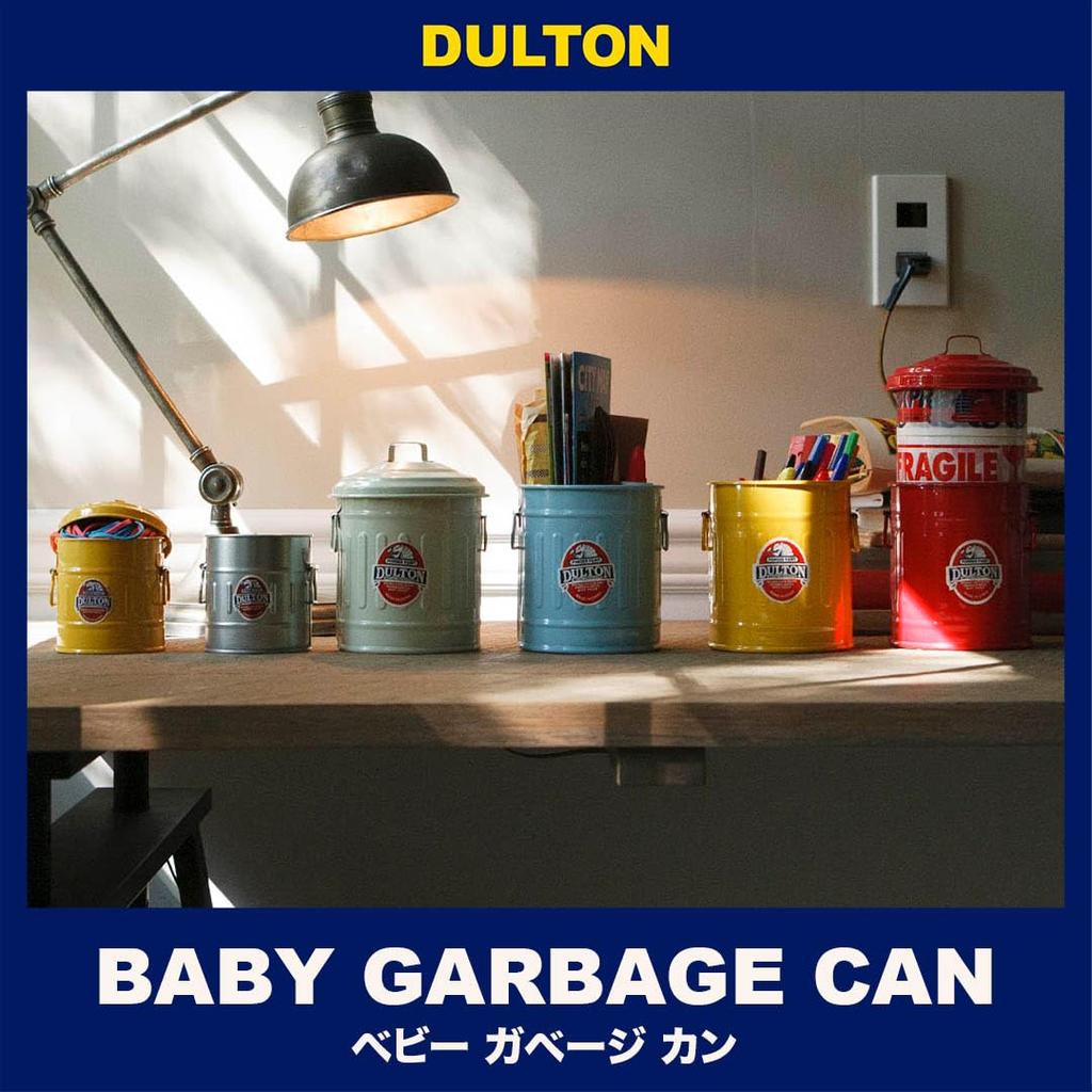 Dalton Baby Garbage Can 1L Ivory I Want To Use Something That I Think Is Clean When Putting Garbage Tabletop Trash Can with Lid Tin Can Height 155mm