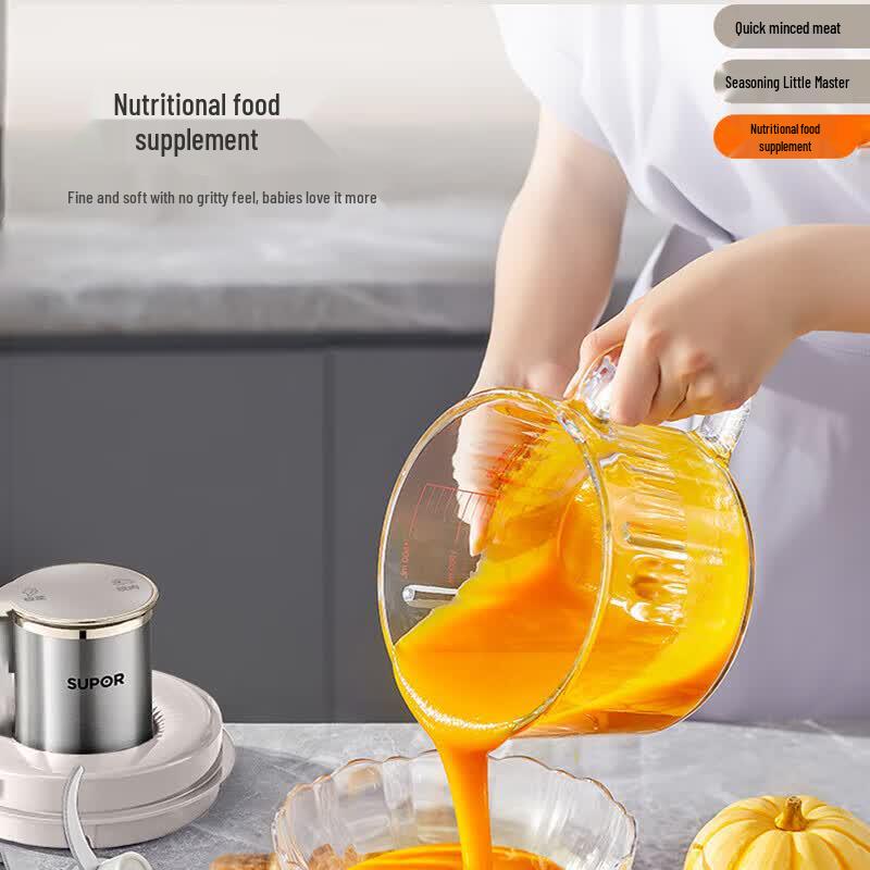 SUPOR JRD08 2L Multi-Function Household Meat Grinder CN plug (adapter included)