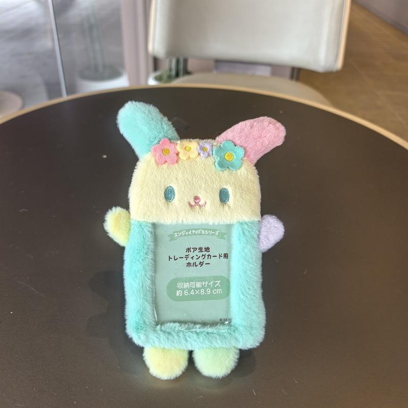 Flower Rabbit Plush Card Case Keychain Card holder Kawaii Photo Card Sleeves Cute Bag Doll Girl Birthday Gift Anime Peripheral