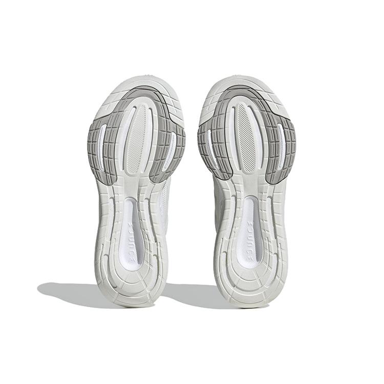 Nye Adidas Ultrabounce Sko 'Triple White' Dame HP5788
