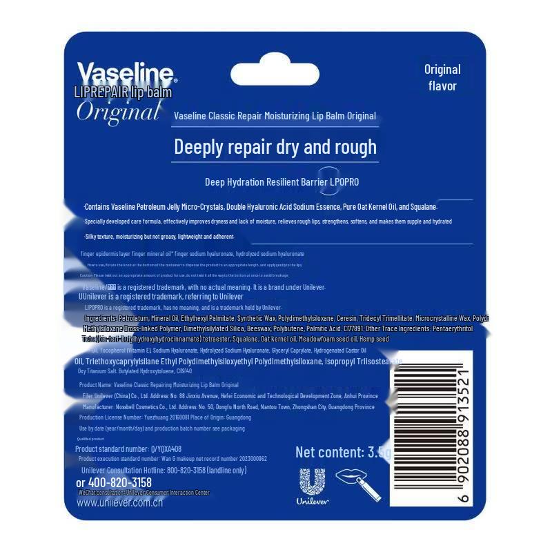 Vaseline Original Repairing Lip Balm
