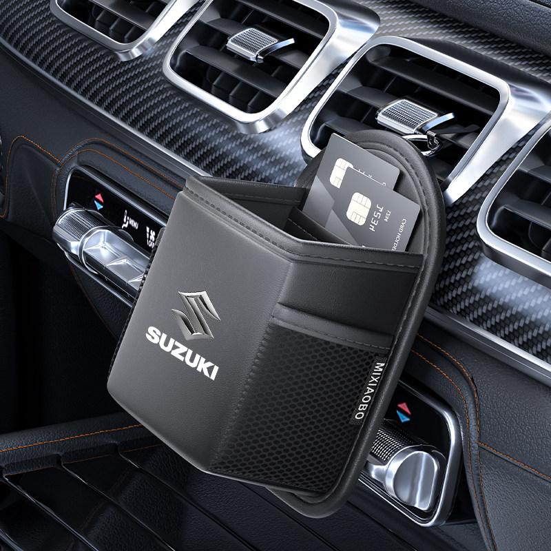 Car Interior Supplies Air Outlet Storage Box Cell Phone Glasses Storage Box Suitable for Suzuki Swift Jimny SX4 S Cross Samurai