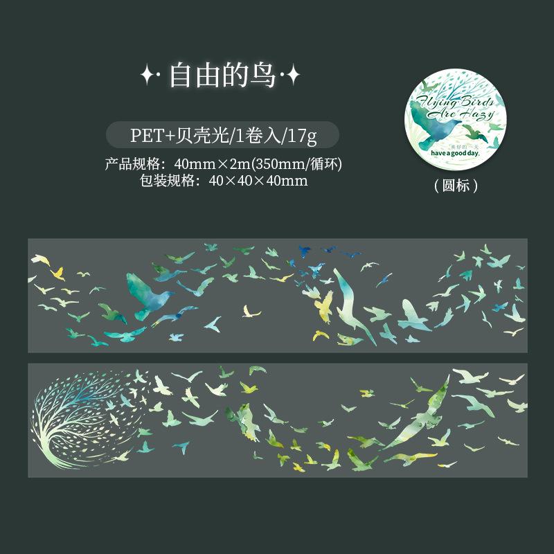 

1 Roll Bird Imprint Tape Stickers, Delicate Bird Track Patterns for Hand Account Decoration & DIY Crafts