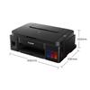 Canon G2810 MegaTank Color All-in-One Printer CN plug (adapter included)
