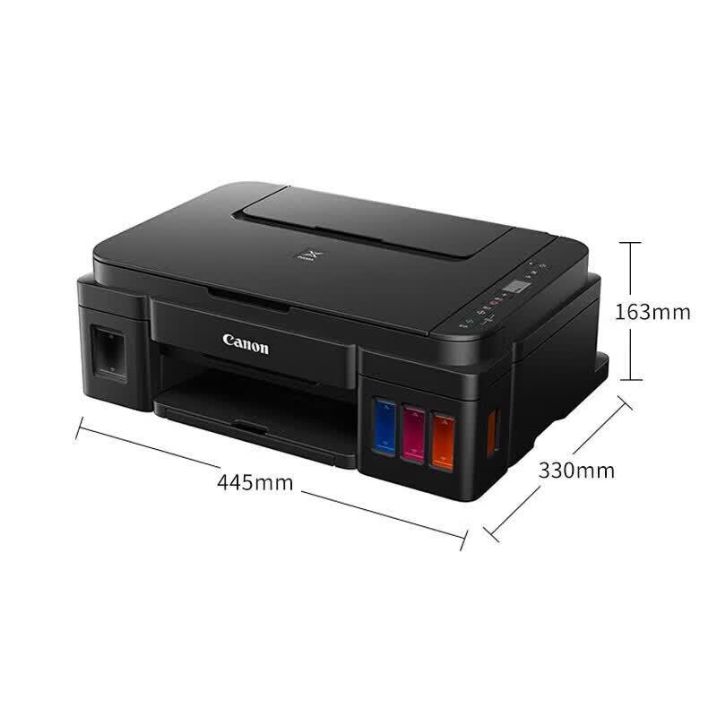 Canon G2810 MegaTank Color All-in-One Printer CN plug (adapter included)