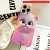 2DFlat Cute Pink Kitten Phone Case All Inclusive Film Hard iPhone Case, Compatible with iPhone 18 Pro Max 17 16 15 14 13 12 11