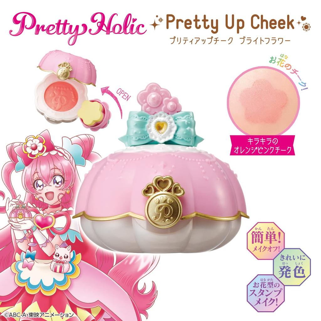 Delicious Holic Pretty Up Cheek Bright Flower PartyPretty