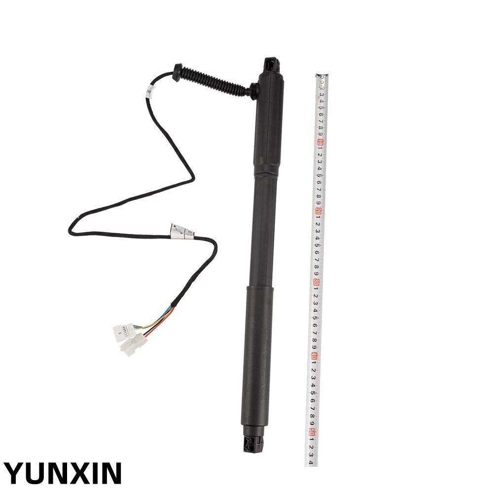 Premium Tailgate Strut for BMW X5 E70 - 51247332695