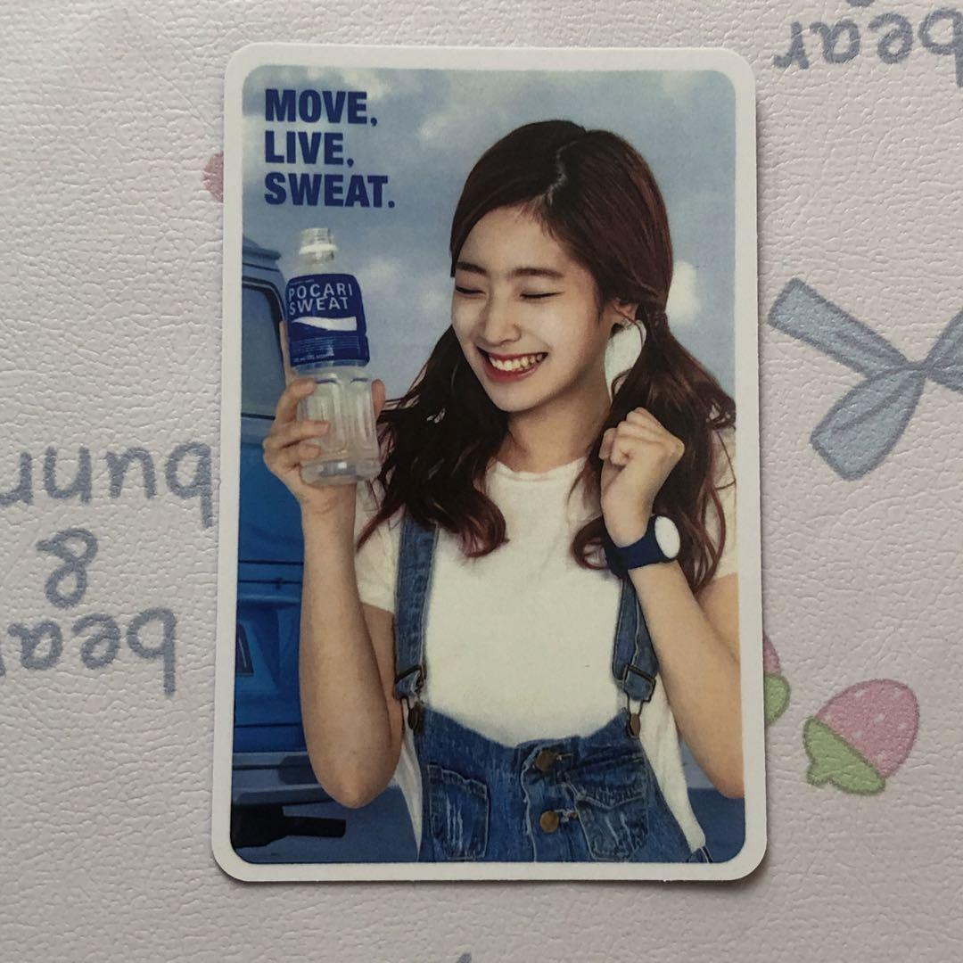 

[USED] TWICE Dahyun Pocari Sweat 30th Anniversary Limited Edition Trading Card
