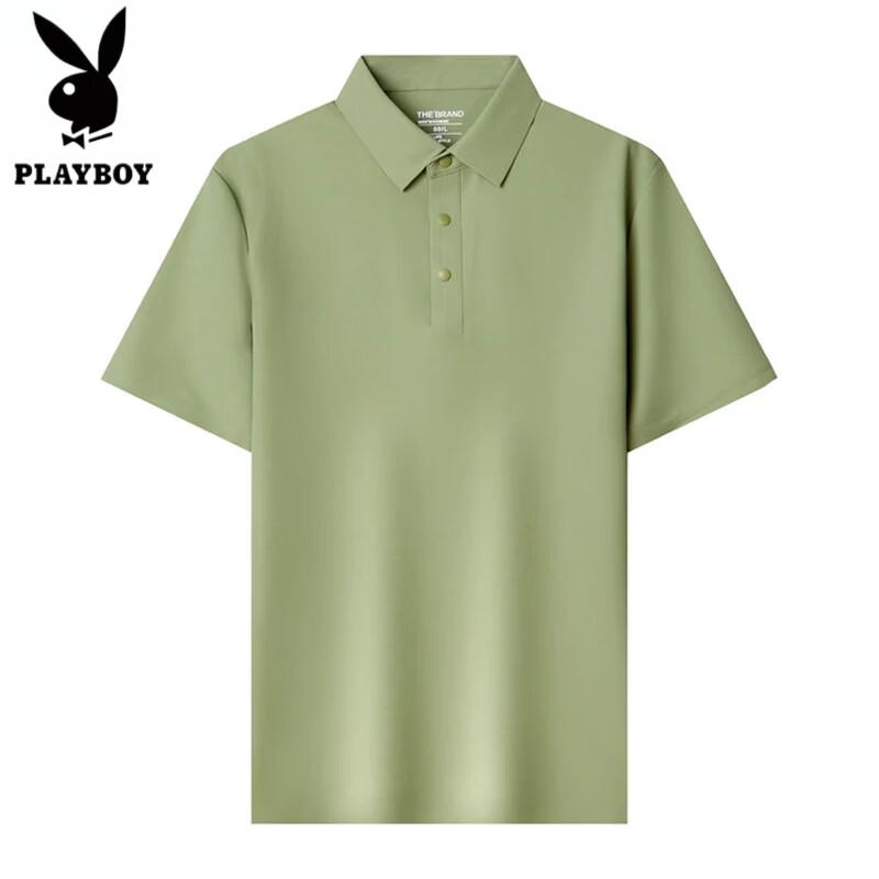 PLAYBOY Men's Ice Silk Short Sleeve Polo T-Shirt