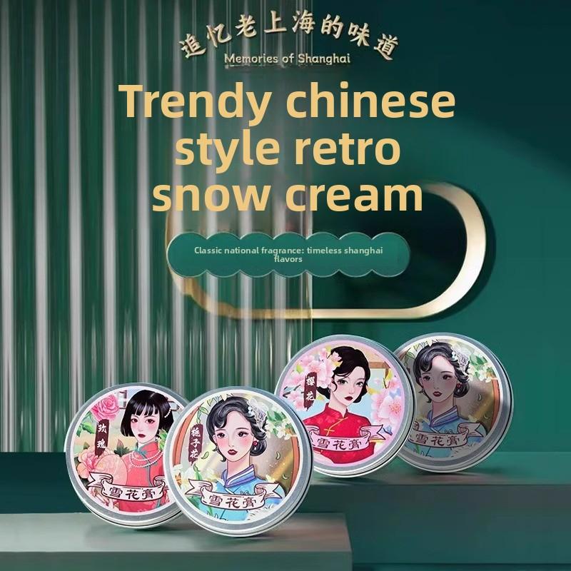 Crema Idratante e Idratante Shanghai Snow