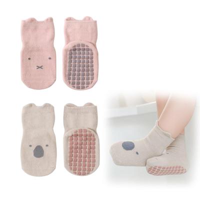 Baby Set Baby Jahre Zimmer Winter [Coollooda] Socken, 2, Socken, Anti-Rutsch, Kindersocken, Kinder, Jungen, Mädchen, süß, Baumwolle, bequem, 1-3 Jahre,