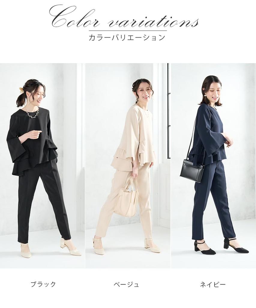 Ceremony Suit Graduation Ceremony Entrance Ceremony Suit Suit Sleeve Slit Ruffle Setup Straight Pants Formal Pullover Mom Entrance Ceremony Suit