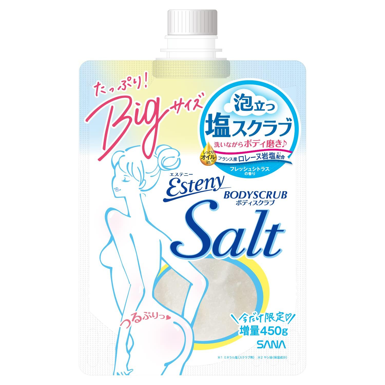 

ESTENY Salty Scrub Extra Large 450g Big Size Foaming Salt Scrub Body Scrub Contains Lorraine Rock Salt Salt Mineral (Scrubbing Agent) белый