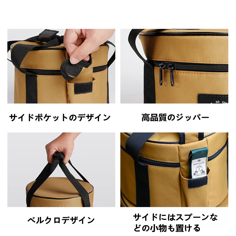 Tumecos Dutch Oven Bag Outdoor Dutch Oven Pot Tote Cookware Tableware Storage Case Dutch Oven Storage Case Multifunctional Cooker Storage Bag Camping