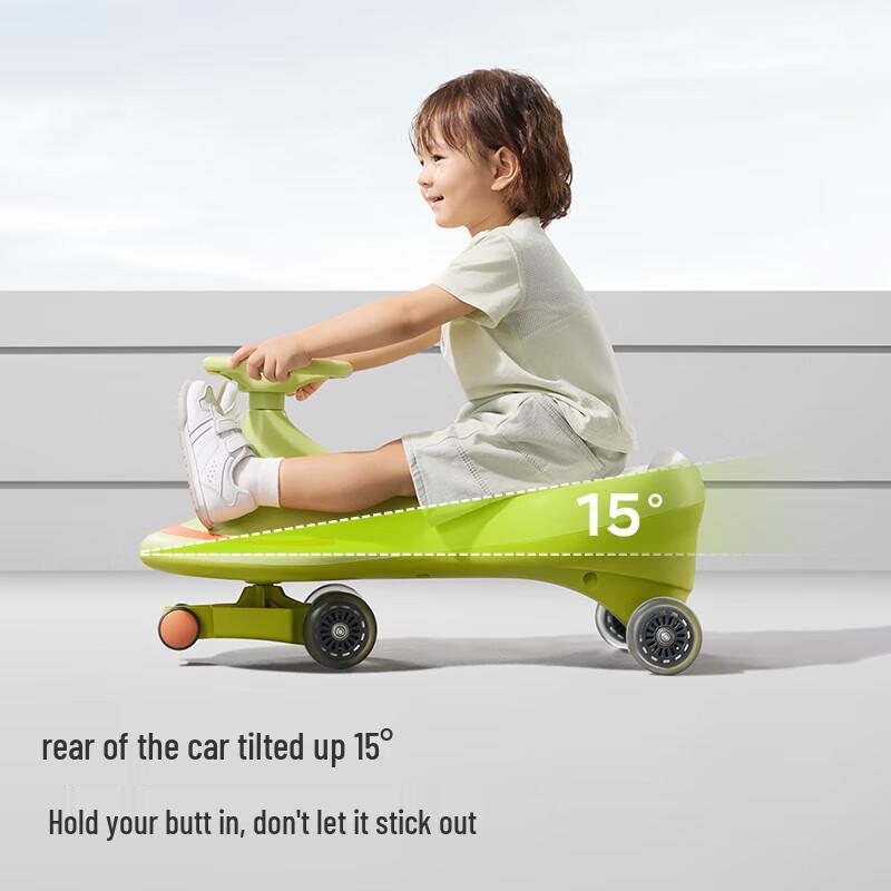 Babycare Fun Ride-On Swing Car for Kids